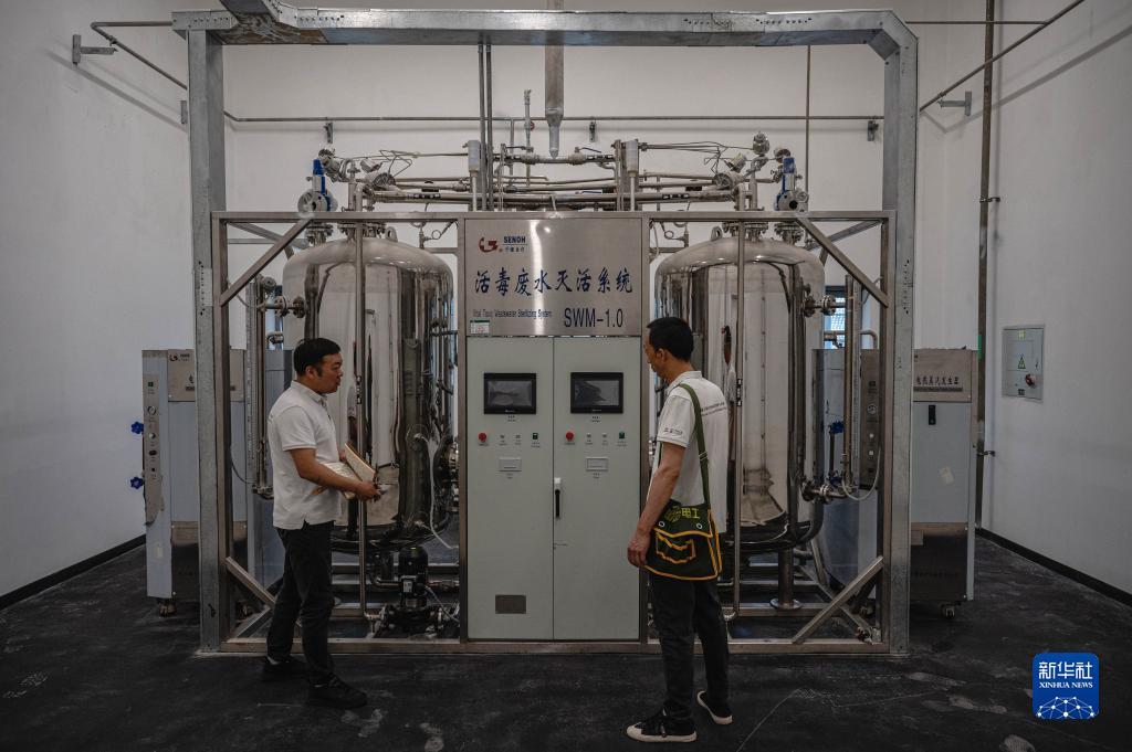 悠游娱乐游戏平台